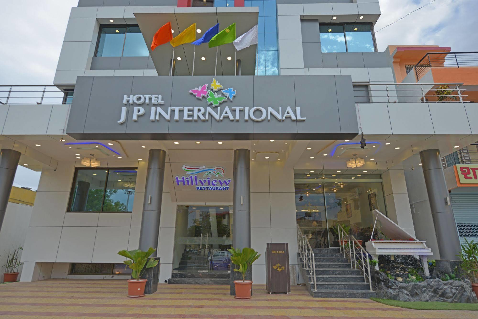 Jp国际酒店 奥兰加巴德 外观 照片